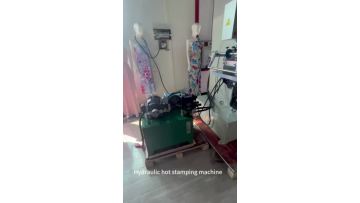 HH-TC4060LPTM Hydraulic hot foil stamping machine
