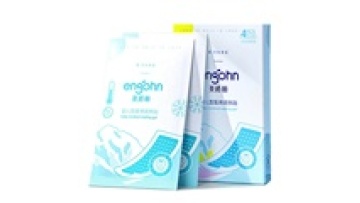 Fever Reduce Cooling Patch Sticker Packaging Bag1