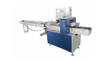 4 pieces set servo system packaging  machine