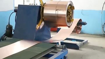 cathode copper