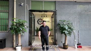 Company video