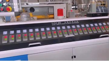 50-110mm 2 strand PVC pipe extrusion line 
