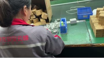 Production Video