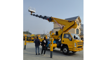 High altitude operation vehicle factory
