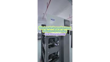 What are the key performance indicators for selecting an air compressor model?