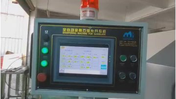 MS-3-1Sharpening machine