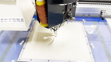 Chnki Sewing Machine H360 Series To Make Circles