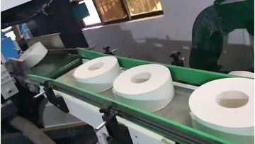 Jumbo roll tissue