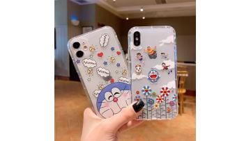 PC03 Phone case