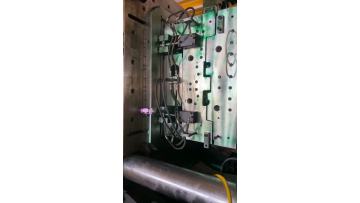 Plastic mold