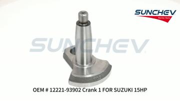 12221-93902 Crank 1 