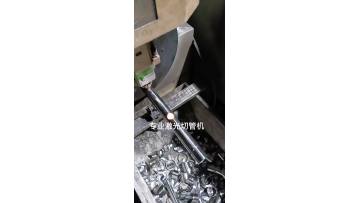 Cutting Pipe