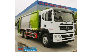 Long-Lasting Durability Dongfeng 6X4 25cbm Compressed Refuse Truck1