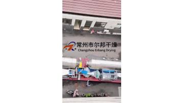xsg (3)