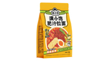 Man Xiao Bao Instant Noodles Fried Lamian Noodles Box Packaging Kosher Halal Certified Bone Soup Sauce Primary Ingredient Konjac1