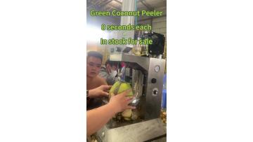 Green coconut peeler tender coconut trimming machine