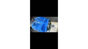 EATON PUMP CCW
