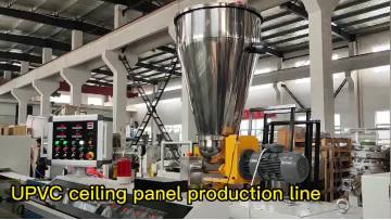 PVC ceiling profile extrusion line with laminate 