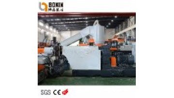 Two-Stage Compactor Granulator for PE Film Recycling and Pelletizing1