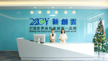 Company Video