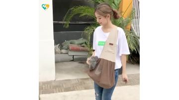 pet carrier