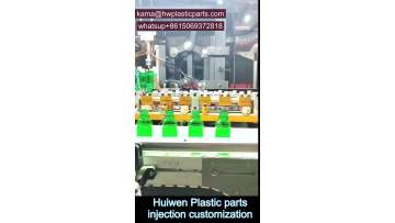 Plastic parts injection customization9