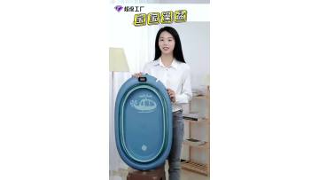 baby folding bathtub