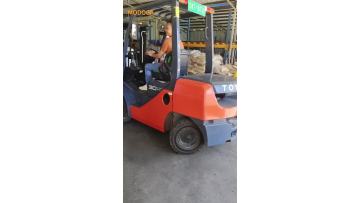 1 Ton - 3.5 Ton Toyota Diesel Forklift