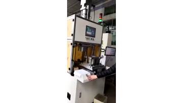 servo press machine 3