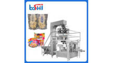 Vffs Nut Granule Packaging Machine Suppliers Coffee Bean Chip Chicken Cheese Candy Bread Beans Doypack Packaging Machine1