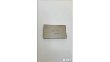 3+1 eye palette