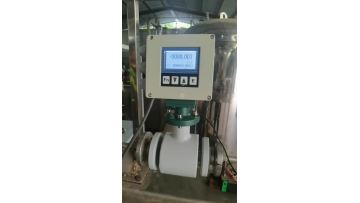 DN3 electromagnetic flowmeter in the test