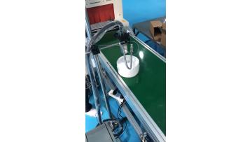 ink jet printer