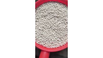 3028A Medium-Temp Edge Banding Adhesive for Precision Bonding