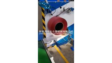 PP packing strap machine