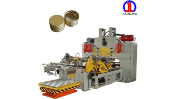 Aluminum bottle cap making machine