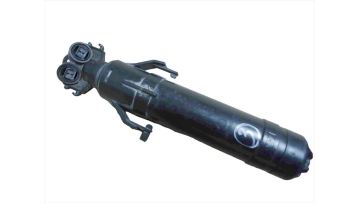 1-20 Headlamp Washer Nozzle