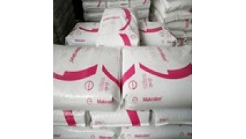 Covestro 2805 Easy Demoulding Universal Grade Plastic Particles1