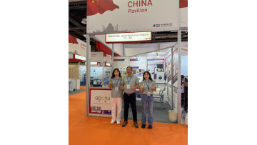 GOOTU Dubai Exhibition-WETEX2025
