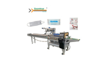 Full Auto Pillow Bag Horizontal Wrapping Packing Machinery for KN95/KF94/FFP2 Face Masks1