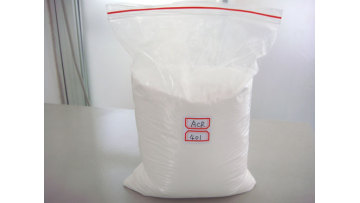 Acrylic processing aid