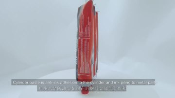 Cylinder paste