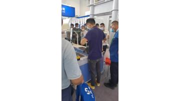 automatic folding and sealing machine