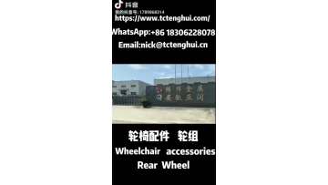 Rear Wheel Demo: Medical Wheelchair Replacement Accessories