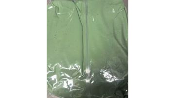 Green Furnace lining Hole Clay