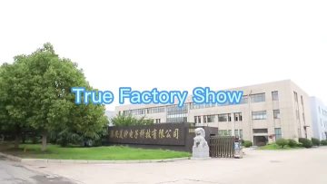 Mimir factory
