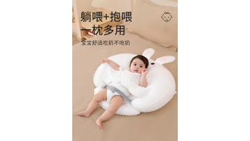 Cartoon anti-spitting pillow