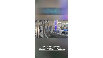 filling machine line6