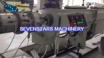 20-110mm PE pipe extrusion line