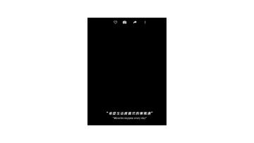 Audible And Visual Alarm